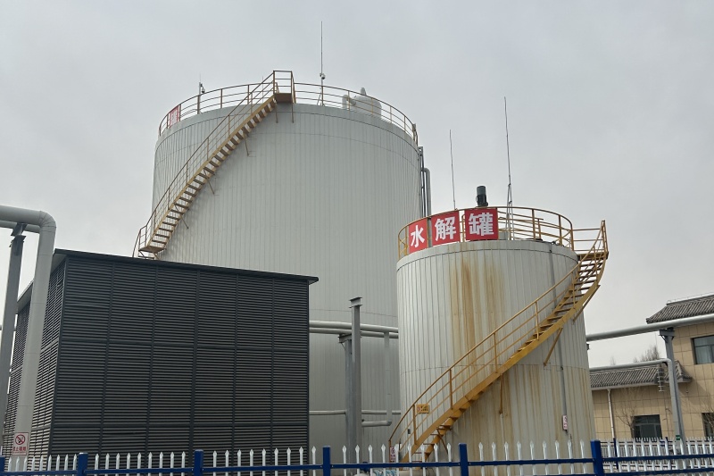 厨余垃圾生化处理是破解 “垃圾围城” 的高效技术路径